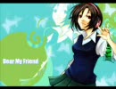 【ELTいっくんオーディション】Dear My Friend【歌ってみた】