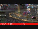 【ROHAN】5月16日タウン戦シメク【DF】