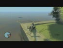 GTA4 野良ディールブレイカー 3人で…