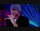 Eminem -  We Made You