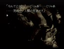 【実況？】だだもれの夜　　かま９