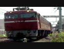 EF81-85牽引乗務員訓練@2009/5/10