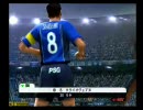 【実況】サッカーの頂を目指してウイイレタクティクスをやる第１５節