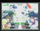 ガンダムVSガンダムNEXT　TOMS対戦動画その10