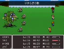 【フリゲ】ドラゴンファンタジー2をプレイしてみる【実況付】part21