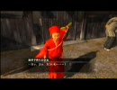 【くつろぎ実況】龍が如く見参！を最強状態からプレイpart15