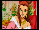じゃじゃあ敢えてPS2版天外魔境2　実況プレイ　008