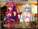 姫奴隷　リーゼ特集　３