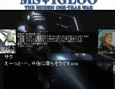 【ＧＵＲＥＮ快賊団】 番外編「没動画集3」