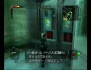もてないから女性主人公のゲームをやる！ニキさん編3