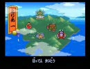 【非実況】がんばれゴエモン2 その1【SFC】