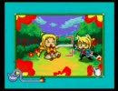 メイドイン俺でななドラゲームその１