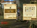これはモンハン？違う、中国のネットゲームだ