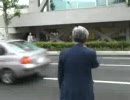 【大丈夫？】民主党　熊谷候補って？その5【千葉市長】