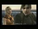 バイオ４これでも一応実況プレイ　最終回