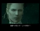 ヘタクソだけどMGS3を究極難易度EEXで実況プレイpart10