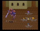 Θ喋りながらロマサガ２を初プレイその５Θ