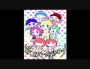 最下層より！産地直送ドリラジ　part1-1