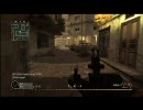 【Xbox360】 MP5好きが逝く 個人戦:District (W1200) vol.21 【COD4】