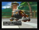 ナッシー好きだったバトレボ　その６