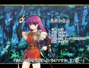 【H264】Rance VI -ゼス崩壊- OP