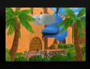 キングダムハーツ Ⅱ ごじゃっぺ実況 Part 52