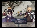 メスブタ二匹でアルトネリコ初実況プレイ Part13
