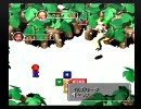 スーパーマリオRPGを実況part16
