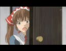こっそりと覗いてる画像集