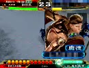 三国志大戦3 低品が一品を目標に気長にプレイ その7