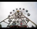 【廃遊園地】Kレジャーランド