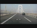 ニコニコバイク旅行記－四国編－第三回