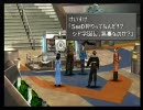 今年の春はＦＦ８だろpart37