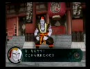 サクラ大戦～熱き血潮に～　おかっぱ娘の実況プレイ　その19