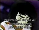 Bad American Dubbing III (糞英語ダビング ３）[2/2]