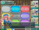 アスピオの以下省略！（QMA6編）その73