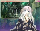 よいこの戦国ランス実況　Part24