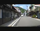 【車載動画】酷道429号線を走ってみた　Part6