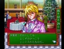 懐ゲーを実況　ときめきメモリアル　part：５