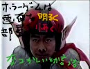 【BIOHAZARD０(ゼロ)】全ての歴史の始まりにTRY Part4【実況プレイ】