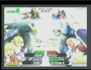 ガンダムVSガンダムNEXT　TOMS対戦動画その34