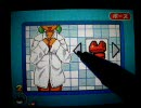 メイドイン俺で水着当てゲー