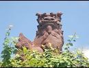 ネーネーズ～余所（よそ）の人