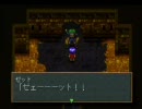 ワイルドアームズを実況している動画 その31
