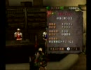 独り身な大剣使いの戦い　Wii版MHG　大剣Ｇ級レイアソロ