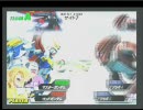 ガンダムVSガンダムNEXT　TOMS対戦動画その39