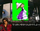 【MUGEN】4人チームトナメ ハート様 ひでぶっ!!杯 [4]