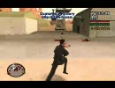 GTASA～MAX PAYNEごっこで遊んでみた