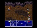 FF3.5 アルテマソードとか