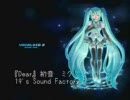 Dearを歌ってみた　ver.彩夜音